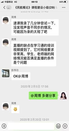 7cf204618bac8a8be400b28a0c4a1a3
