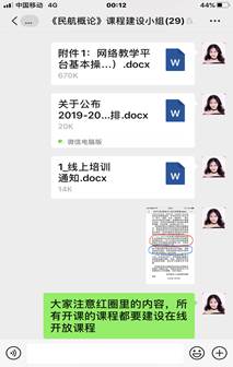 ca244d14a807bae7b44a66565ae65e4